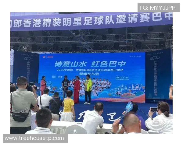 香港足球明星队南沙热血出征展现足球魅力与团结精神