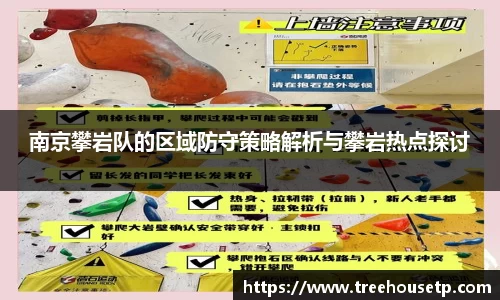 米兰