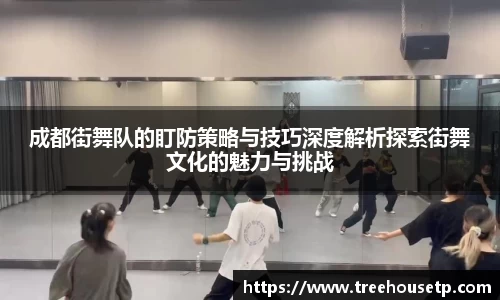 米兰
