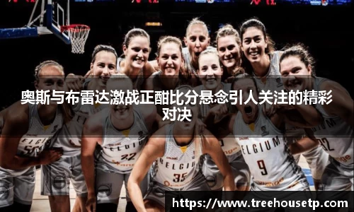 米兰体育官网
