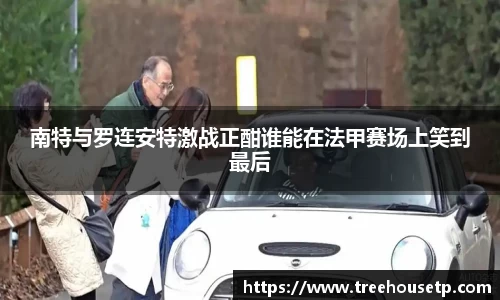 米兰体育官网