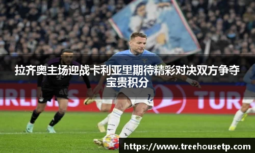 米兰体育官网
